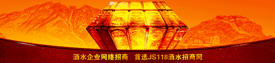 �Ĵ�ʡ���̾�ҵ���޹�˾